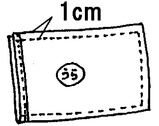 MAKURA3.bmp
